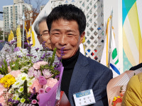 안희중 봉성면 이장협의회장, 경상북도 모범 이·통장상 수상