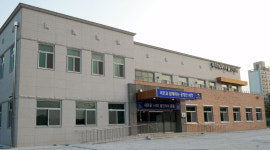 영덕세무서 울진지서 신청사 개소…본격 운영