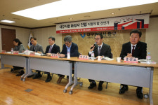 대구시청 신청사, 복합 공간으로 조성해야