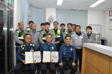 경산경찰서 중앙파출소, 치안성과 우수 파출소에 선정