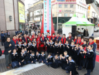 대구 사랑의 온도탑 제막…희망 2019 나눔캠페인 돌입