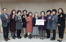 영주시종합사회복지관, 청소년 장학금 지원