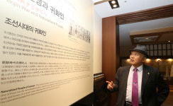 [서원] 13. 한일 교류의 장 녹동서원