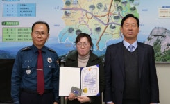 상주경찰서, 보이스피싱 예방 우체국 직원에 감사장 수여