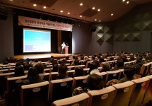 포항시남구보건소 정신건강복지센터, 정신건강증진 교육 실시