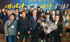 청도군 학생4-H회, 제51회 경상북도4-H경진대회 최우수상