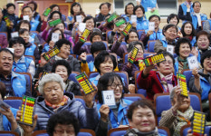 포항 어르신 주산대회