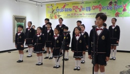 군위군, 생활문화센터 동호회 종합발표회 열려