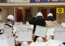 똑똑한 어린이 안전박사들 한자리…골든벨 울렸다