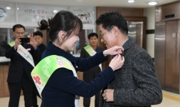 영주시, 공직자 대상 사랑의 열매 달기 캠페인 진행