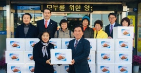 포항수협, 사랑의 김장 나누기 봉사활동