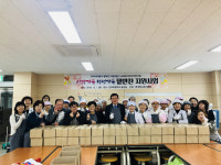 영천교육지원청, 2018년 밑반찬지원사업 행사