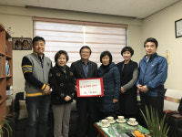 문경문희로타리클럽, 문경시장애인종합복지관에 성금 200만원 기탁