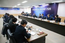 대구시 취수원 이전 대안, 무방류 시스템 기술 용역