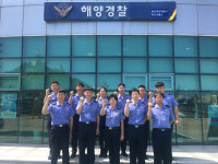 울진해경 축산파출소, 해양경찰 우수파출소 전국 1위