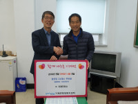 포항 기계주유소, 경로당 24곳 사랑의 주유권 지원