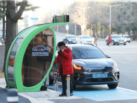 편리하게 길가에서 충전하세요