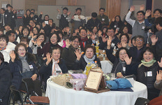 대구시 사회적경제 성과공유회