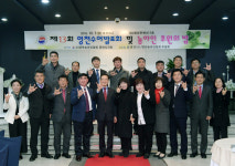 농아인협회 영천시지회, 제13회 수어발표회·농아인 후원의 밤 성료