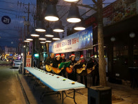 포항시 중앙동, 제13회 불종거리 은하수 조명 점등식 열어