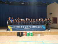 포항 대해초서 KBO 초중고 야구팀 순회방문 클리닉
