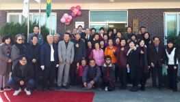 영천시보건소, 북안면 당1리 치매보듬마을 현판제막식