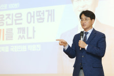 대구 찾은 박용진 유치원 3법 무산은 국회 무능 아닌 한국당 무능