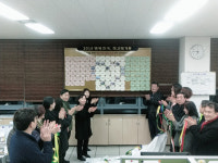 포항 죽도동, 행복천사 최고의 기부 현판 제막식