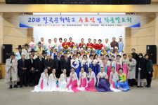 칠곡문화원, 2018칠곡문화학교 수료식·작품발표회 개최