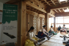 청도박물관 탁영 김일손특별전 기념 거문고 연주회