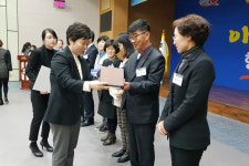 영주시보건소, 경북도 통합건강증진사업 성과대회 우수 기관상