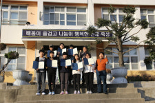 울릉서중 경북교육청 제9회 경상학생영상제 전교생 입상