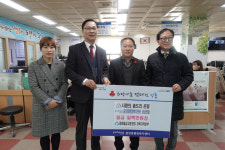 새마을금고중앙회 경북지역본부, 성금 100만원 기탁