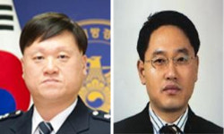 경북지방경찰청 총경승진, 이정섭·안문기 경정 내정