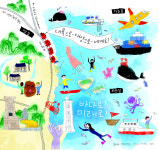 경북일보 2019년 아젠더 ‘바다로! 미래로!’
