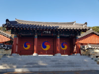 [서원] 19. 포항 오천서원