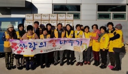 군위 의흥면 적십자봉사회, 사랑의 쌀나누기 전달식
