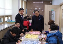 영천시중증장애인자립센터, 계절학교 프로그램 운영