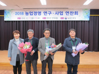 엄마는 시골 카페·아빠는 시골 농부…4남매네 귀농 적응 완료