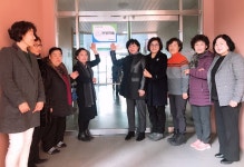 경산시, 2019 건강 마을 지정 현판식 가져