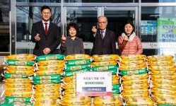경산 자인새마을금고, 이웃돕기 쌀 기탁