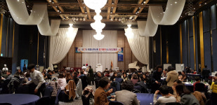 포항시약사회, 정기총회·신년교례회 성료