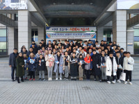 중국 성도시 서하중 교사·학생 일행 김천서 홈스테이 체험
