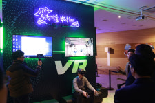 독립운동소재 VR·AR 체험관 3월 안동서 개장
