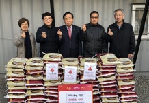 포항 죽도시장상가번영회, 설맞이 이웃돕기 물품 기탁