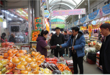 포항세무서, 설 명절 맞아 사랑나눔·전통시장 장보기 행사