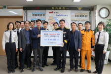 의성소방서, 군위군 소방행정자문단 주택용 소방시설 기증