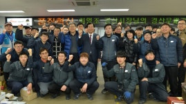 최영조 경산시장, 설 명절 맞아 군부대·우체국 위문