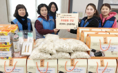 군위노인복지센터, 후원 업체와 ‘설맞이 사랑 나누기 펼쳐
