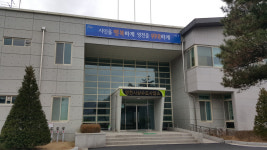 영천시, 자양·화북면 상수도 공급사업 시행